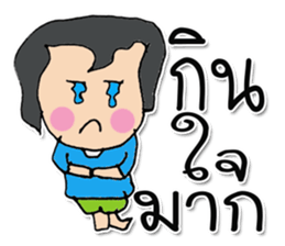 HI! My name ACE. (^^) sticker #12124153