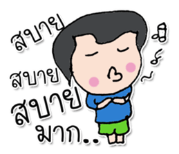 HI! My name ACE. (^^) sticker #12124154