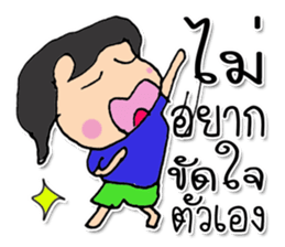 HI! My name ACE. (^^) sticker #12124156