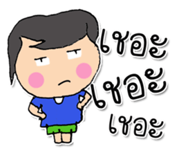 HI! My name ACE. (^^) sticker #12124158