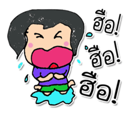 HI! My name ACE. (^^) sticker #12124163