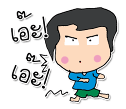 HI! My name ACE. (^^) sticker #12124164