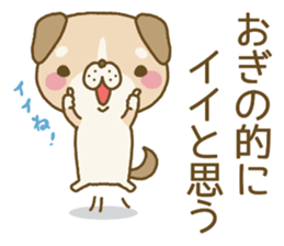 Ogino's Sticker sticker #12124169