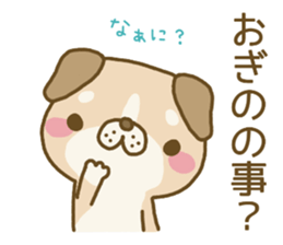 Ogino's Sticker sticker #12124176