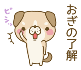 Ogino's Sticker sticker #12124179