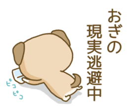 Ogino's Sticker sticker #12124185