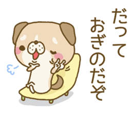 Ogino's Sticker sticker #12124191