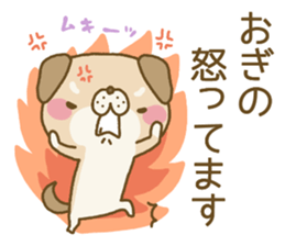 Ogino's Sticker sticker #12124198