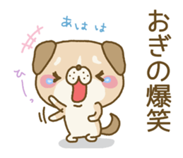 Ogino's Sticker sticker #12124199