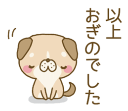 Ogino's Sticker sticker #12124205