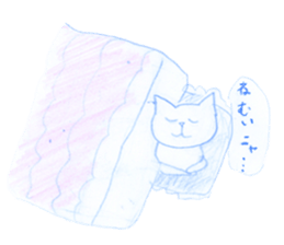 niece draw cats sticker #12124206