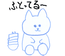 niece draw cats sticker #12124208