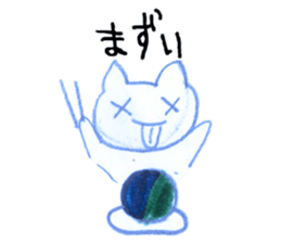 niece draw cats sticker #12124209