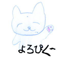 niece draw cats sticker #12124213
