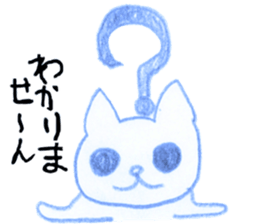 niece draw cats sticker #12124214
