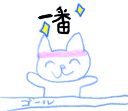 niece draw cats sticker #12124215