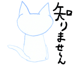 niece draw cats sticker #12124216