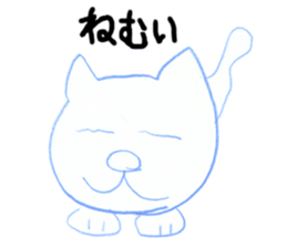 niece draw cats sticker #12124217