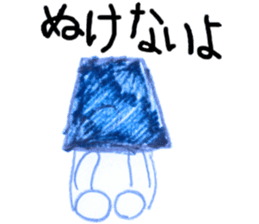 niece draw cats sticker #12124218