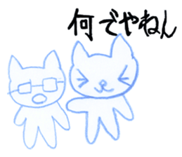 niece draw cats sticker #12124219