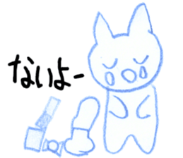 niece draw cats sticker #12124220