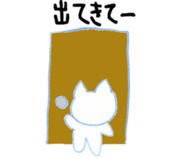 niece draw cats sticker #12124221