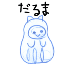 niece draw cats sticker #12124223