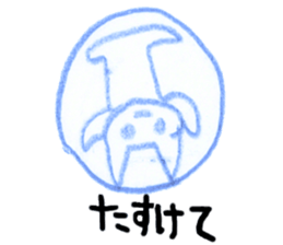 niece draw cats sticker #12124224