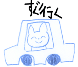 niece draw cats sticker #12124225