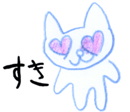 niece draw cats sticker #12124226