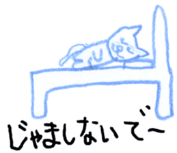 niece draw cats sticker #12124227