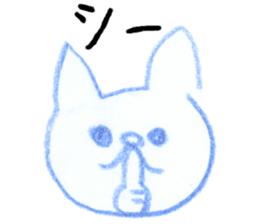 niece draw cats sticker #12124230