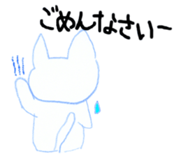 niece draw cats sticker #12124233