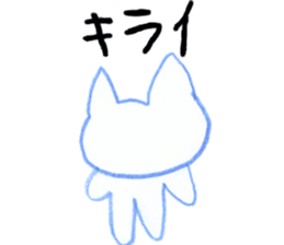 niece draw cats sticker #12124235