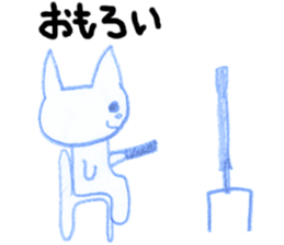 niece draw cats sticker #12124237