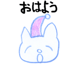 niece draw cats sticker #12124238