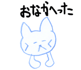 niece draw cats sticker #12124240