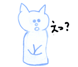 niece draw cats sticker #12124243