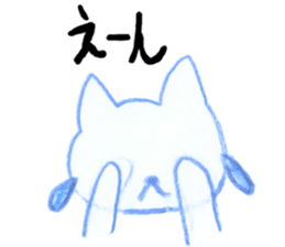 niece draw cats sticker #12124244