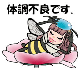 Honeybee Mitch sticker #12124258