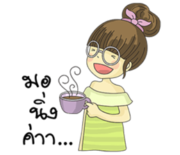 Pompom Jung sticker #12124290