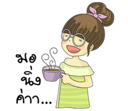 Pompom Jung sticker #12124290