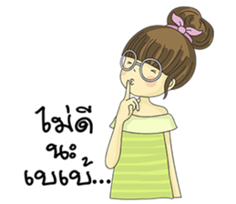 Pompom Jung sticker #12124292
