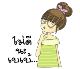 Pompom Jung sticker #12124292