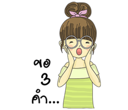 Pompom Jung sticker #12124293