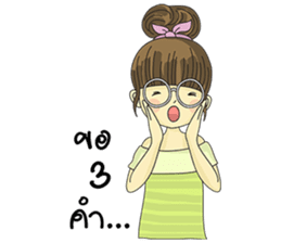 Pompom Jung sticker #12124293