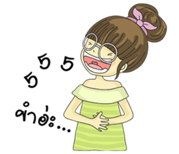 Pompom Jung sticker #12124295