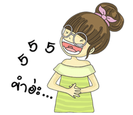 Pompom Jung sticker #12124295