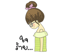 Pompom Jung sticker #12124297