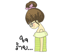 Pompom Jung sticker #12124297